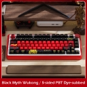 Black Myth Wukong 104+34 / 54 Cherry Profile Keycap Set Cherry MX PBT Dye-subbed for Mechanical Gaming Keyboard